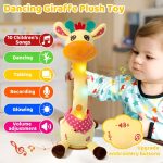 GIRADANCE
